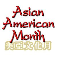 Asian American Month Page