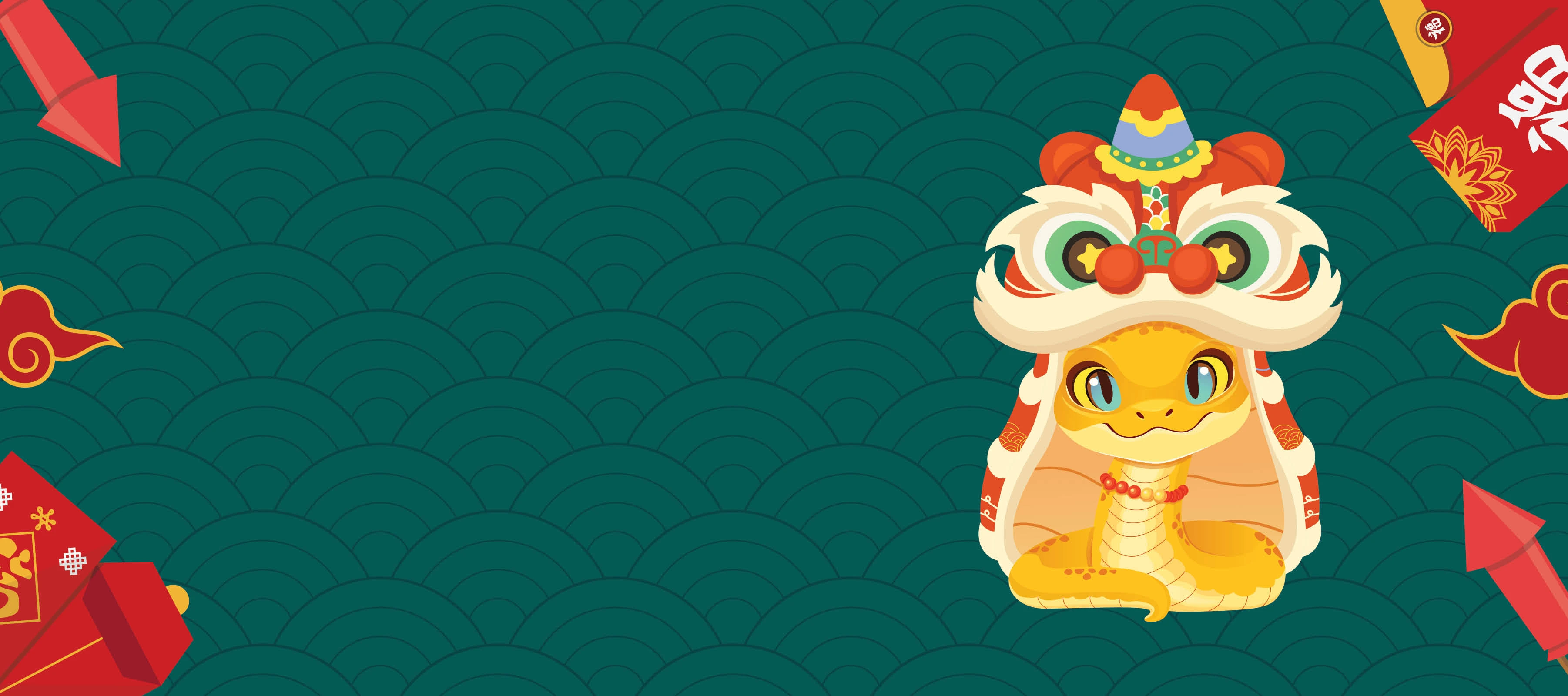 AsianFest year of the snake graphic