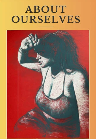 About Ourselves Magazine Cover
