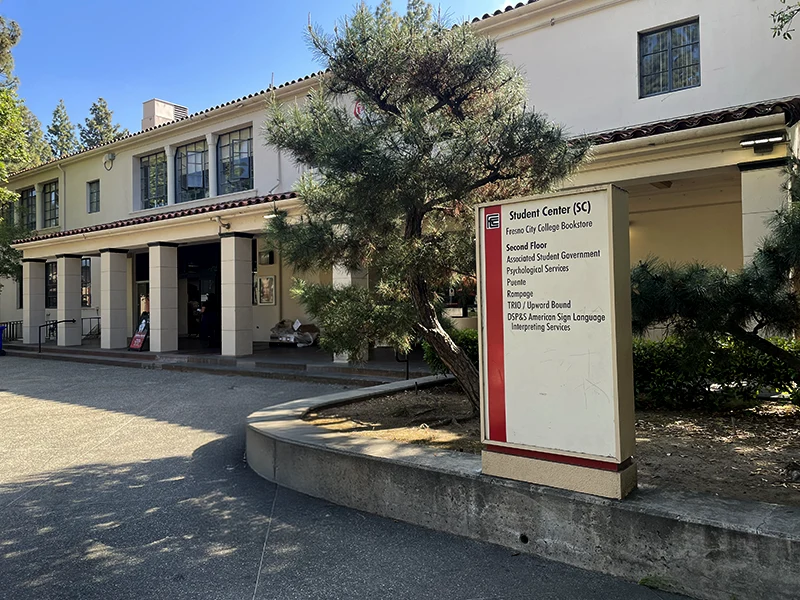 student center entrance